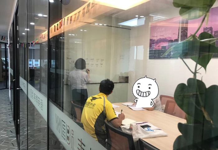 韦博英语上课环境3