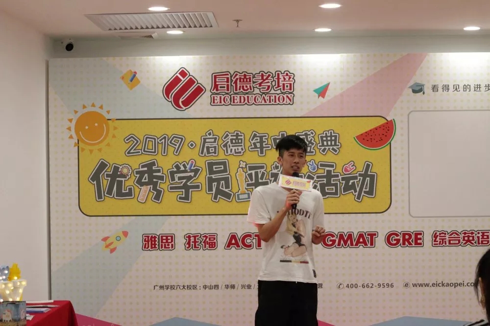 分享心得