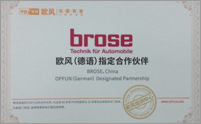 学校荣誉4