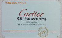 学校荣誉8