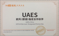 学校荣誉11