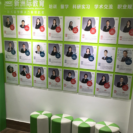 新洲图片墙