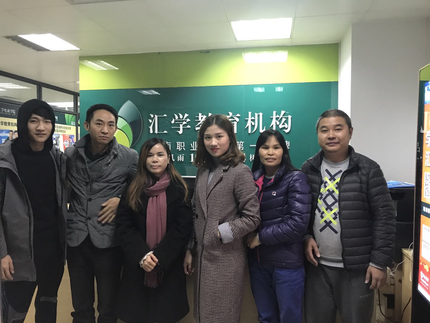 毕业相册