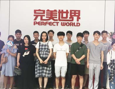 参观名企  大咖讲座