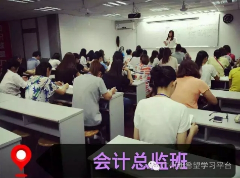 我们的工作照