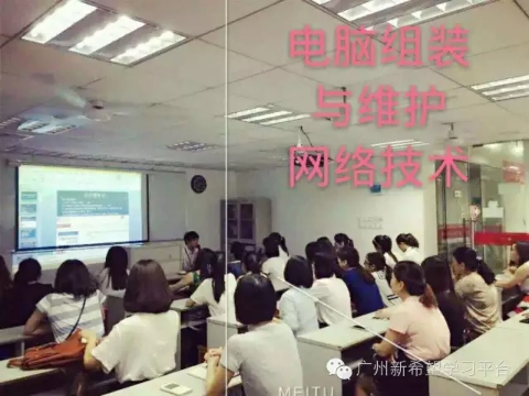 我们的工作照
