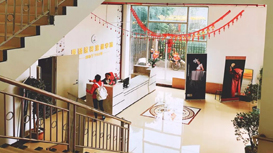 学习环境