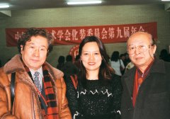 明星风采