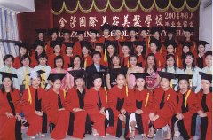 明星风采