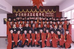 明星风采