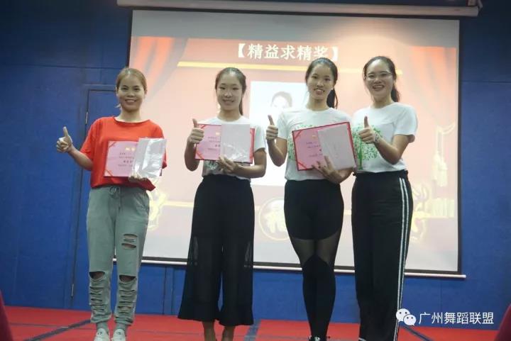 瑜曼伊人团队复制第三次落地启动大会回顾