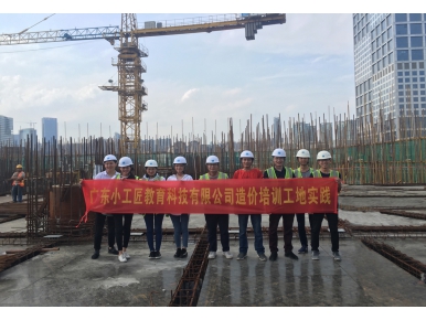 学员合影
