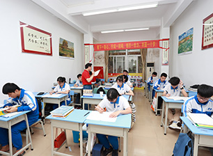 学校环境