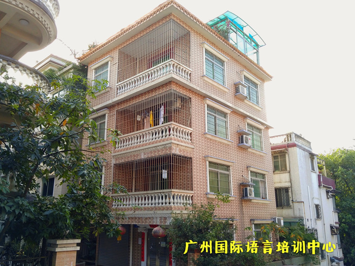 学校环境