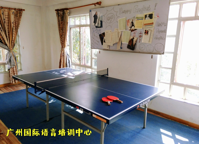 学校环境