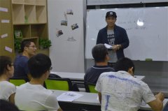 学员风采