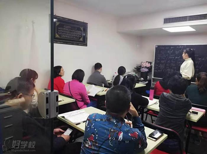 学习环境