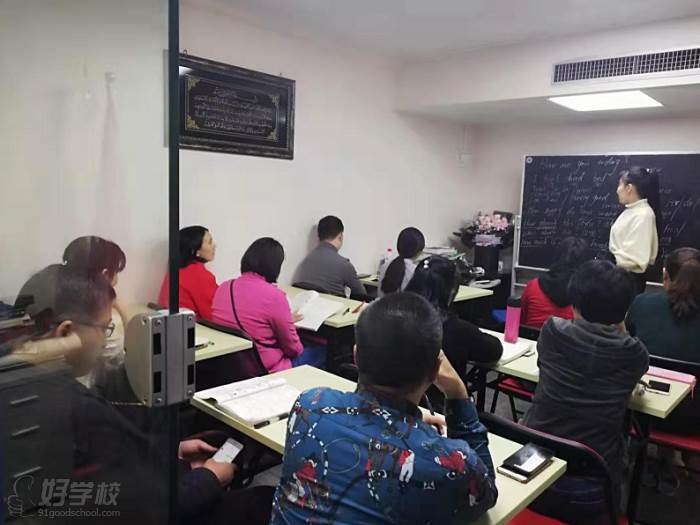学习环境