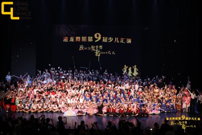 学员展示5
