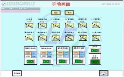 学员作品1