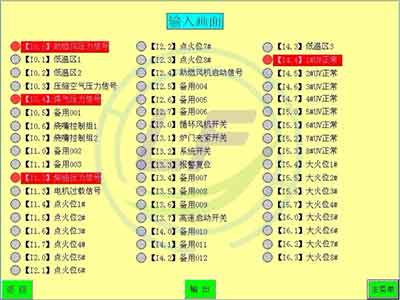 学员作品5