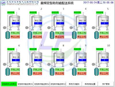 学员作品6
