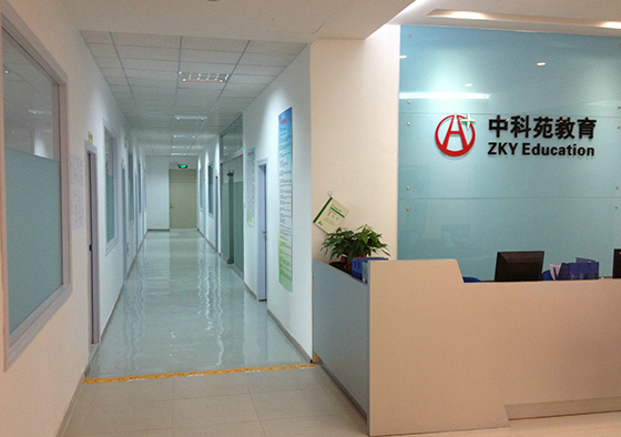 学校环境3