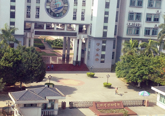 学校环境4