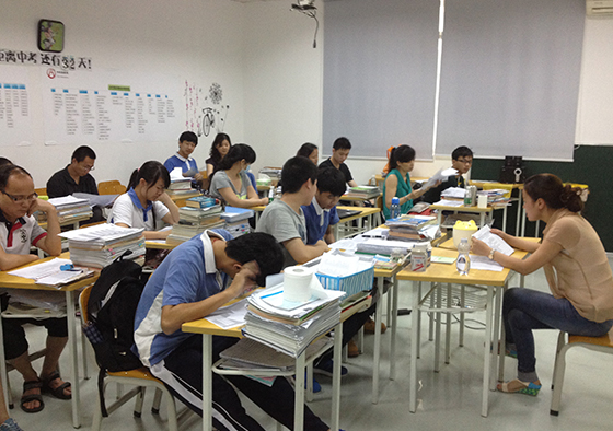 学员上课1