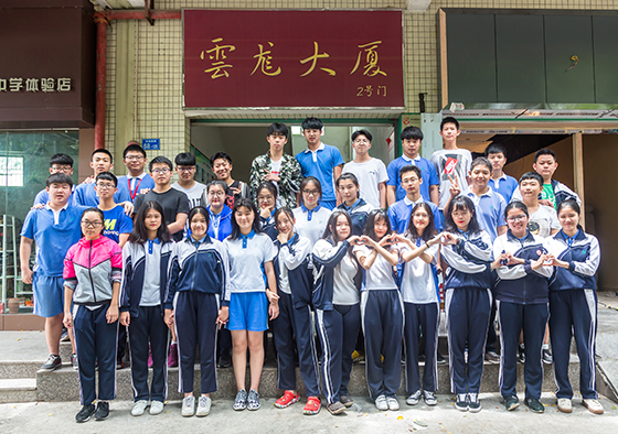 学员合影1