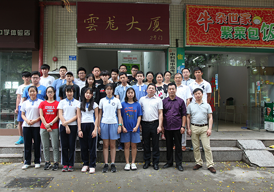学员合影2