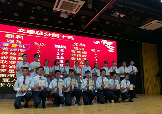 学员合影6