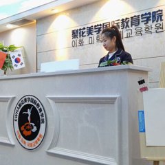 学院环境1