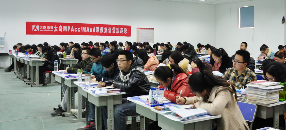 学员风采1