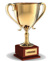学校荣誉5