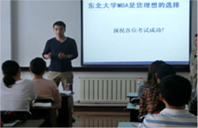 教学环境6