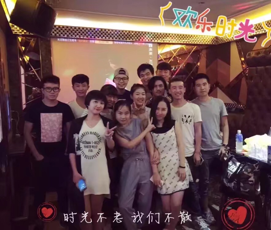 团建活动3