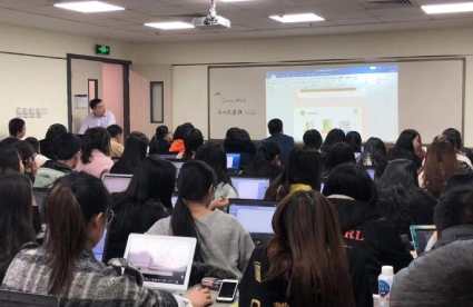 教学环境1