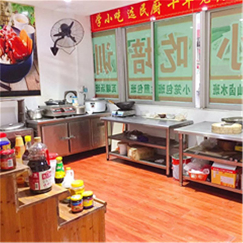 学校环境3