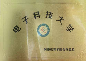 学校荣誉3