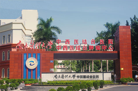 学院风采5