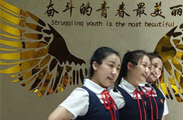 学员风采