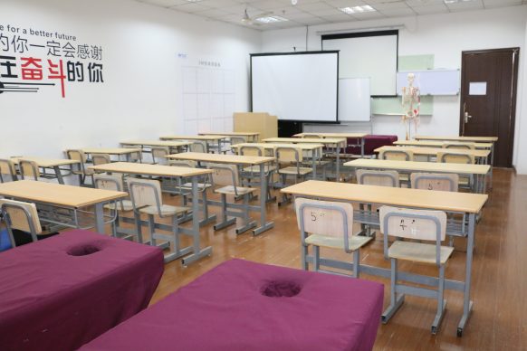 学校环境