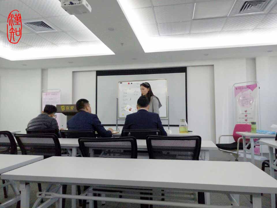 教学课堂