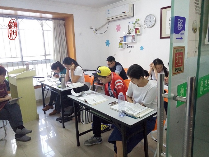 教学课堂