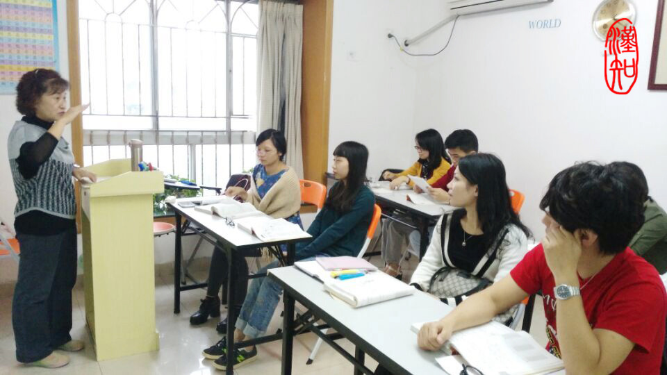 教学课堂