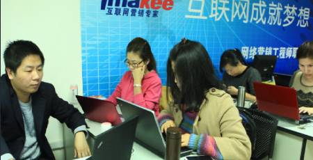 教学课堂