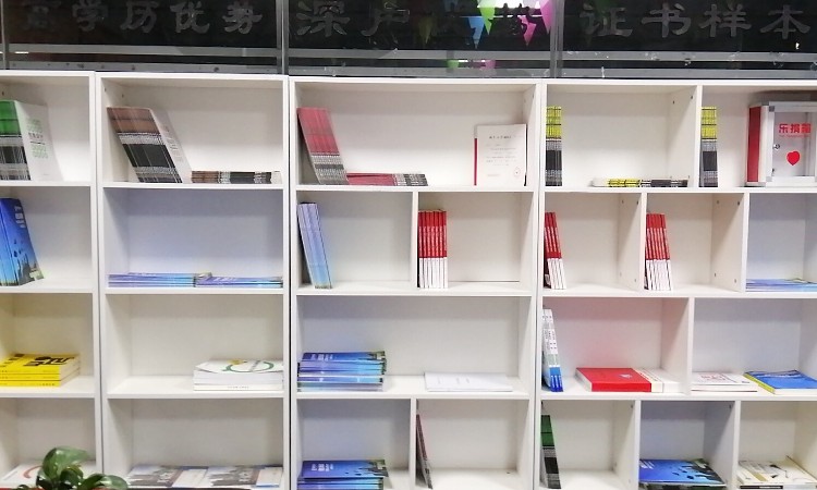 学校环境