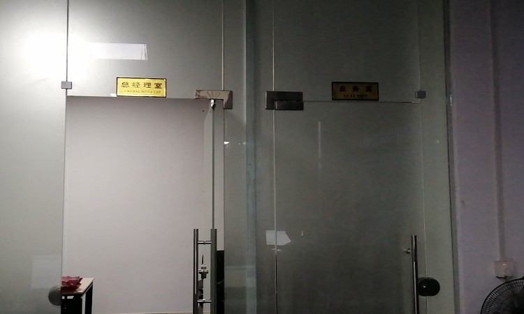 学校环境