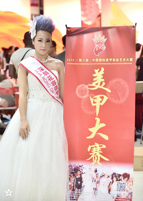 学员风采